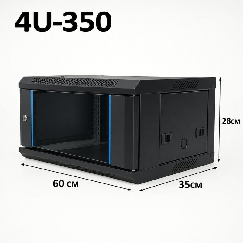 4U Black Network Cabinet - Wall Rack for Patch Panel, Switch, PDU, LAN, image 1