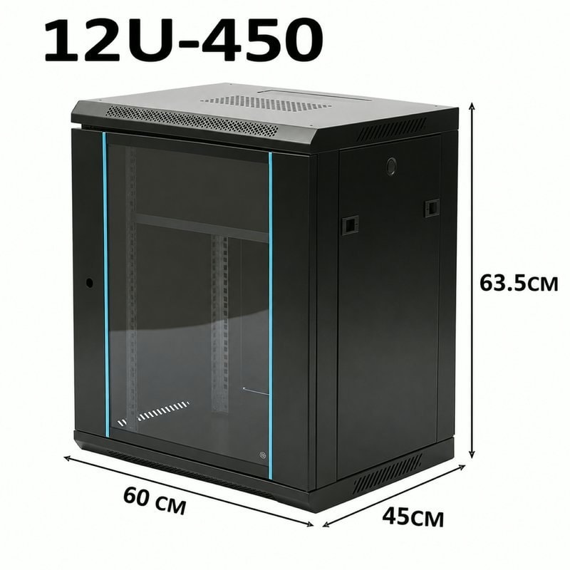 12U 450mm Server Rack Data Network Cabinet - Wall/Floor Mounted, Lockable, Black, image 1