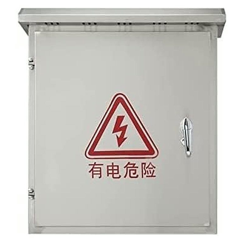 IPBOX Steel CCTV Cabinet 600×500×200mm Lockable Security Enclosure, image 1